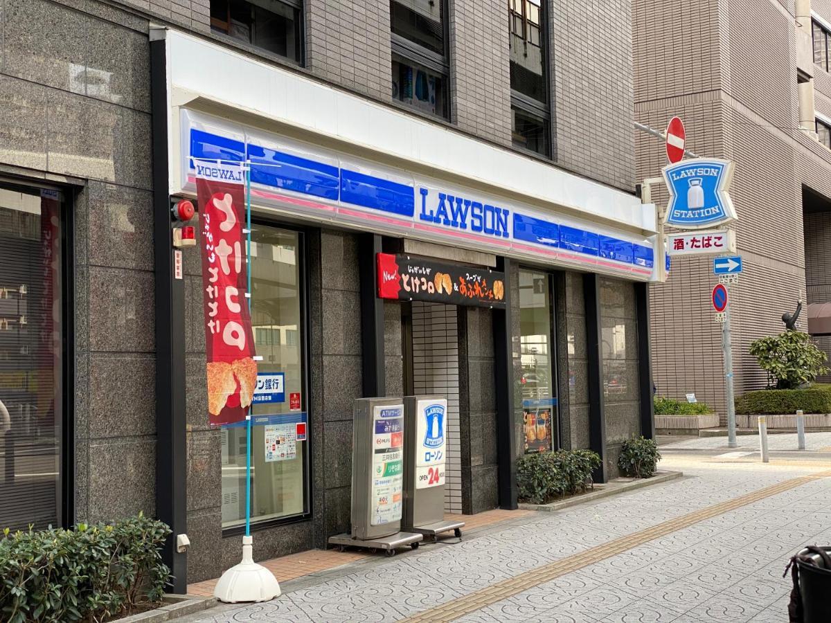Ffosaka.Com Apartment Ngoại thất bức ảnh
